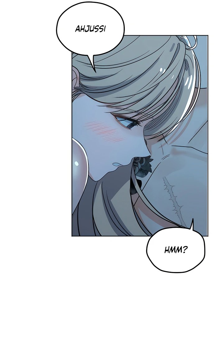 The Man Next Door’s Dog - Chapter 8 Page 12