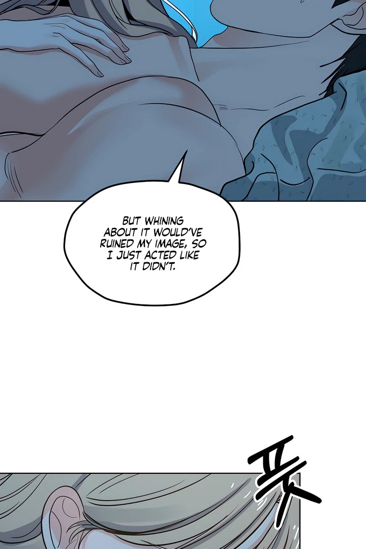 The Man Next Door’s Dog - Chapter 8 Page 15