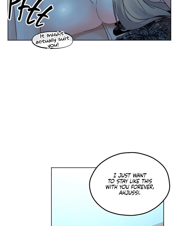 The Man Next Door’s Dog - Chapter 8 Page 32