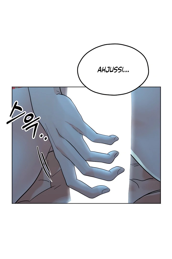 The Man Next Door’s Dog - Chapter 8 Page 46