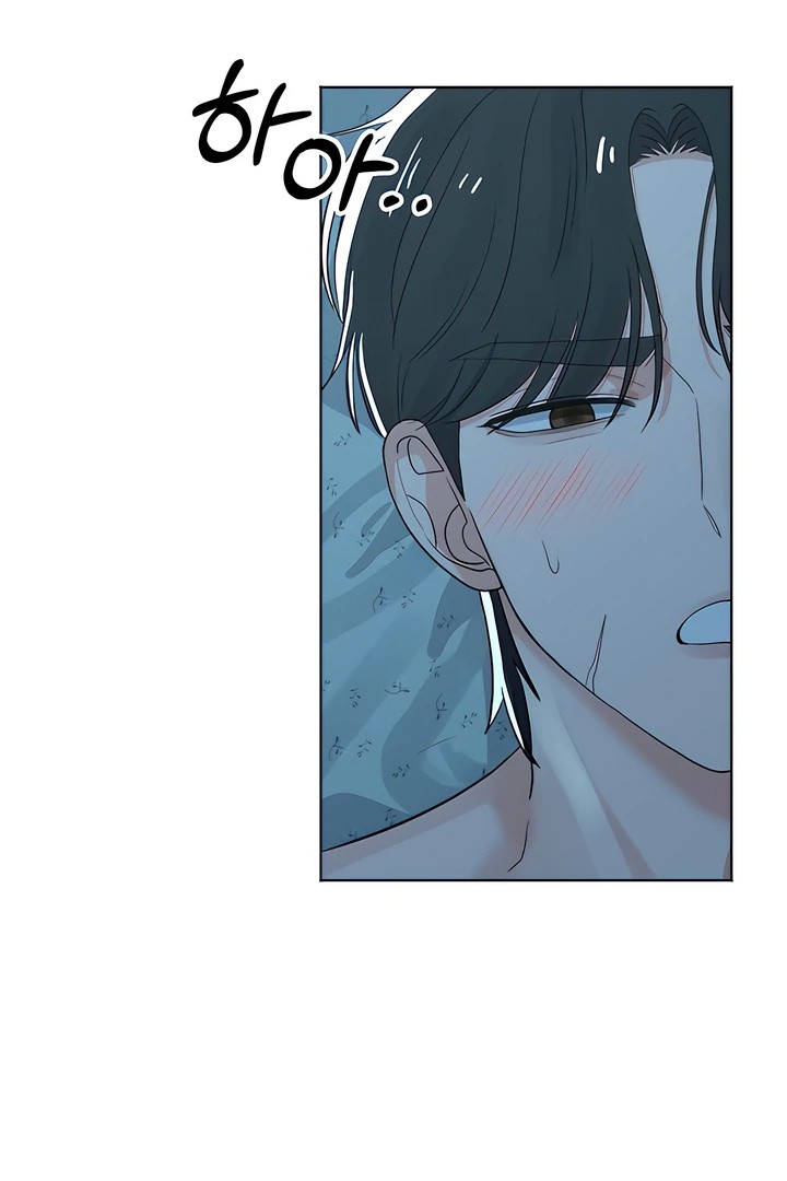 The Man Next Door’s Dog - Chapter 8 Page 48