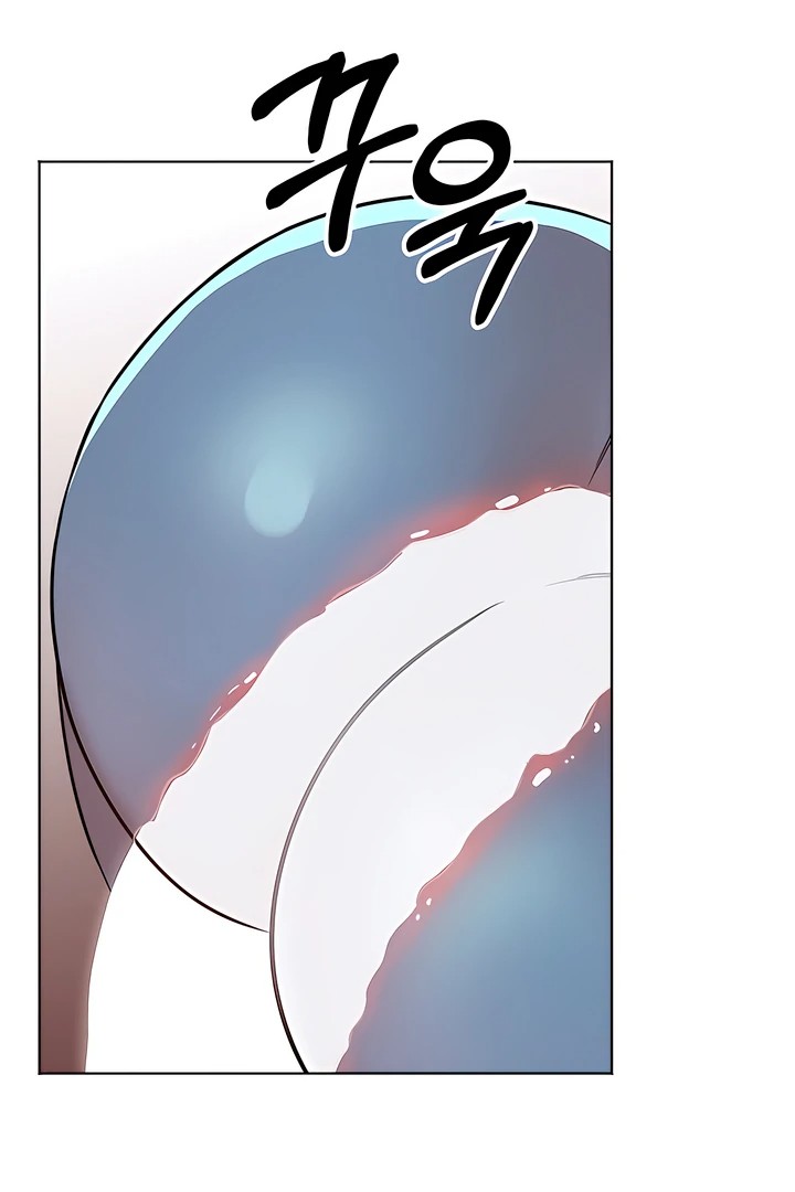 The Man Next Door’s Dog - Chapter 8 Page 50