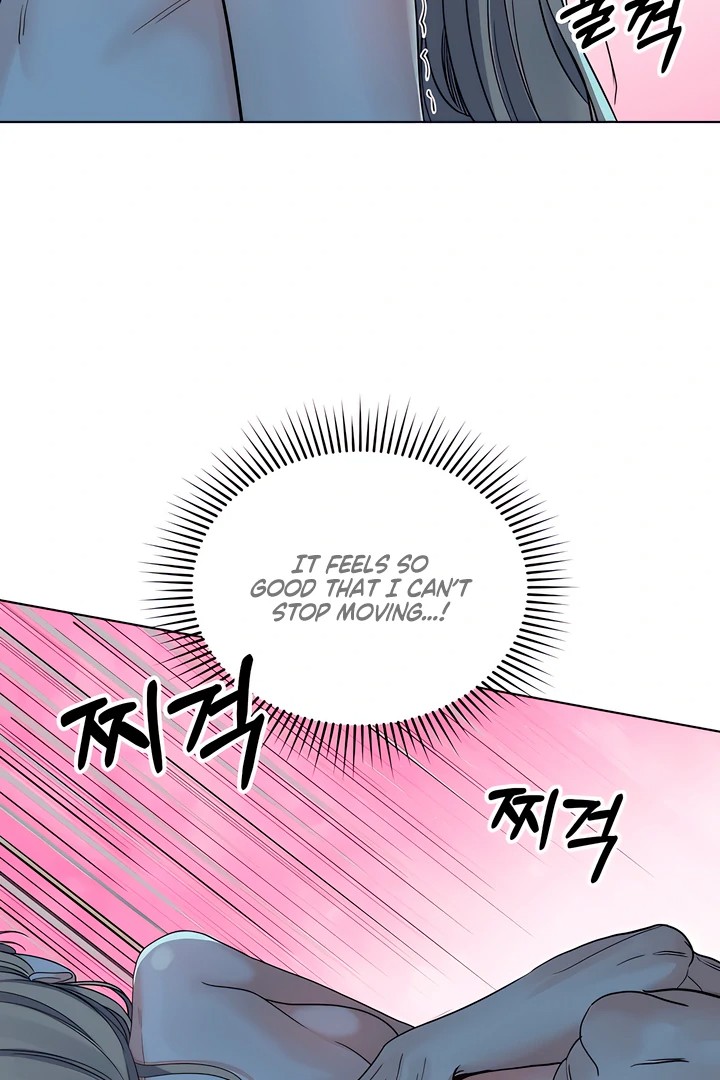 The Man Next Door’s Dog - Chapter 8 Page 62