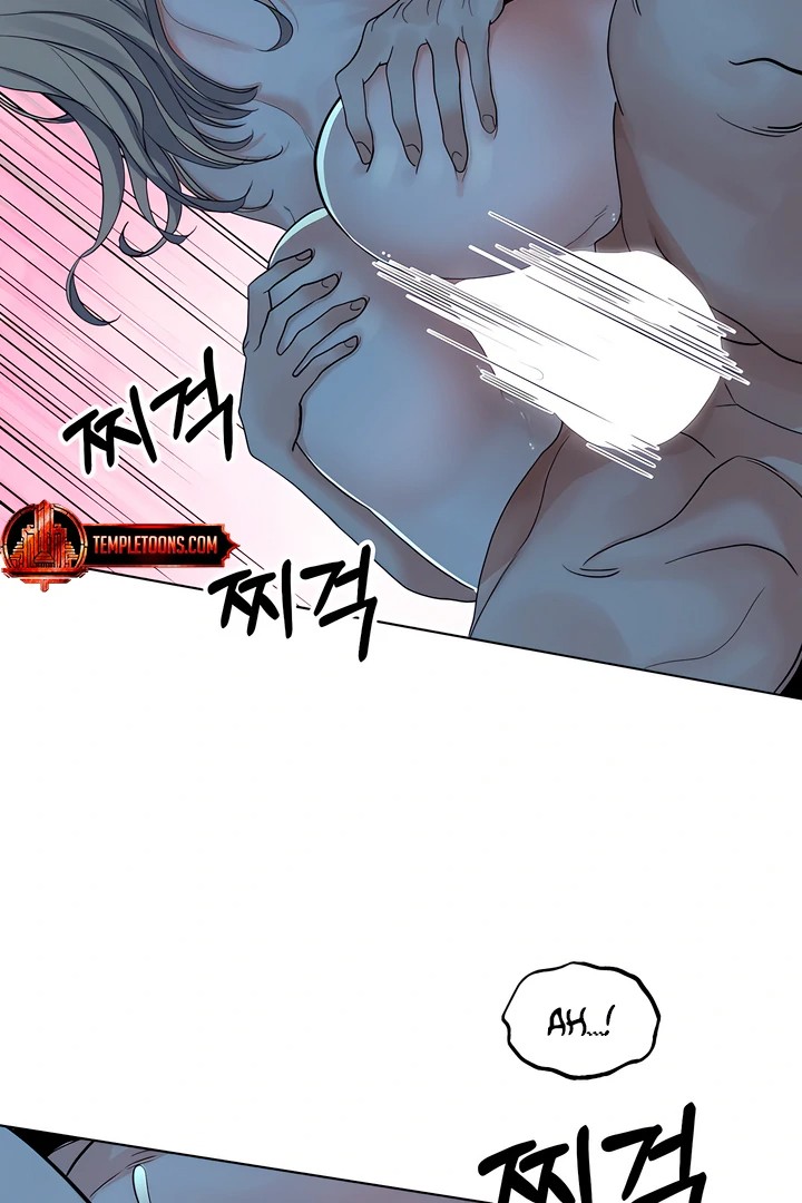 The Man Next Door’s Dog - Chapter 8 Page 63