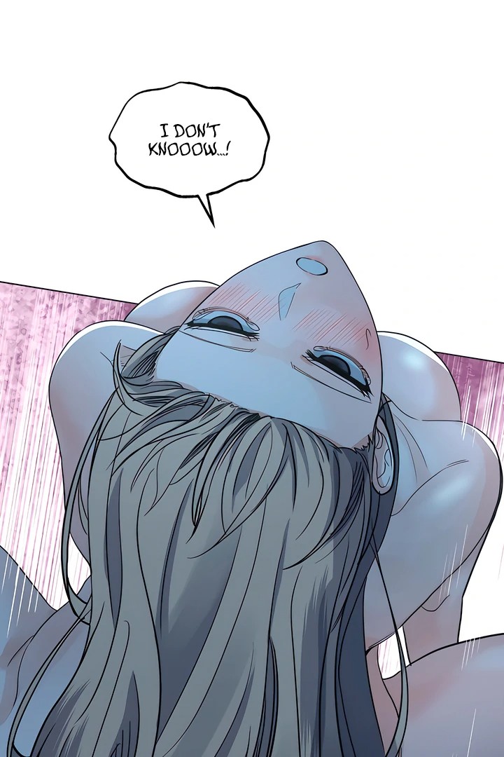 The Man Next Door’s Dog - Chapter 8 Page 68