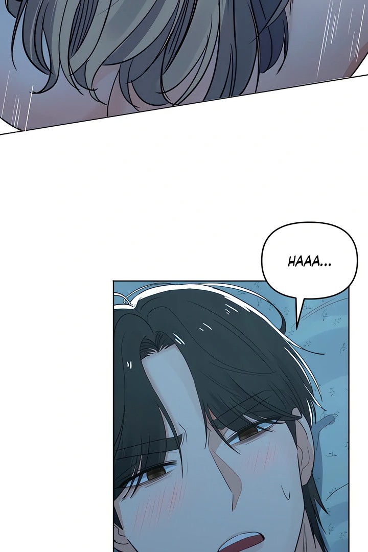 The Man Next Door’s Dog - Chapter 8 Page 69