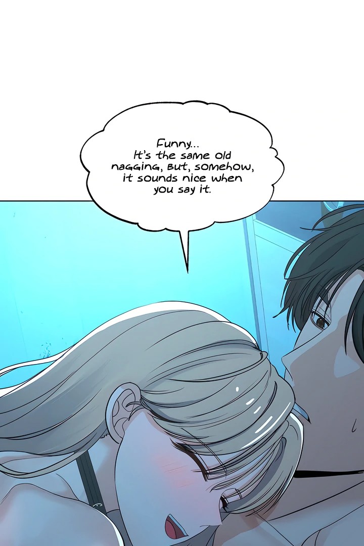 The Man Next Door’s Dog - Chapter 8 Page 7