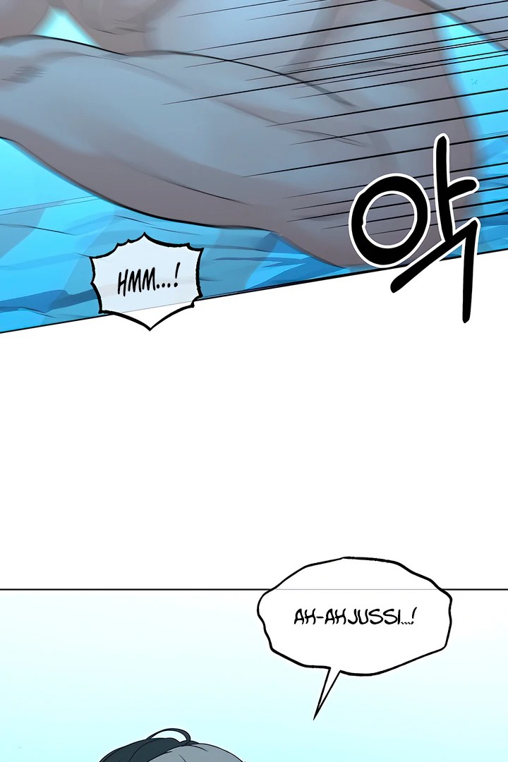 The Man Next Door’s Dog - Chapter 8 Page 71