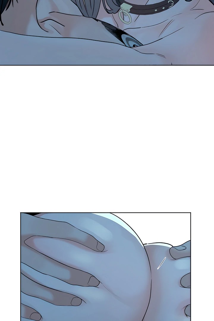 The Man Next Door’s Dog - Chapter 8 Page 74