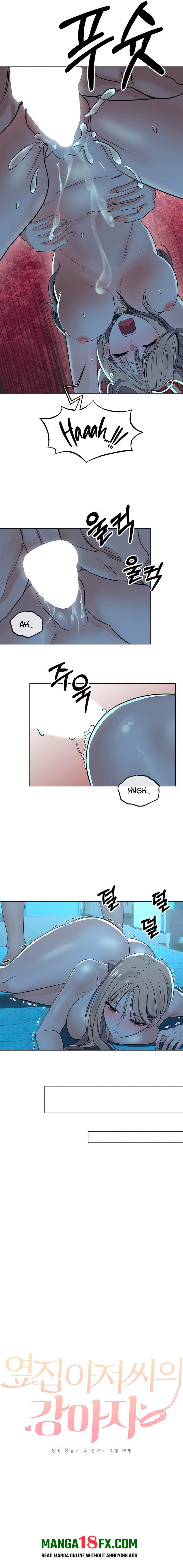 The Man Next Door’s Dog - Chapter 9 Page 11