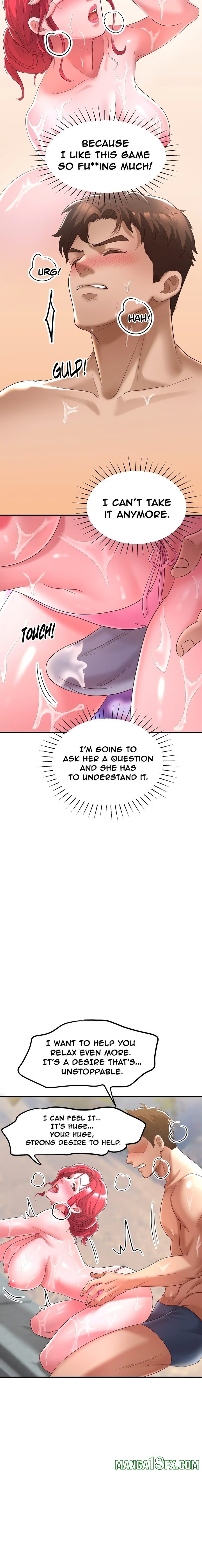 Stepmom Comes First (Uncensored) - Chapter 2 Page 13