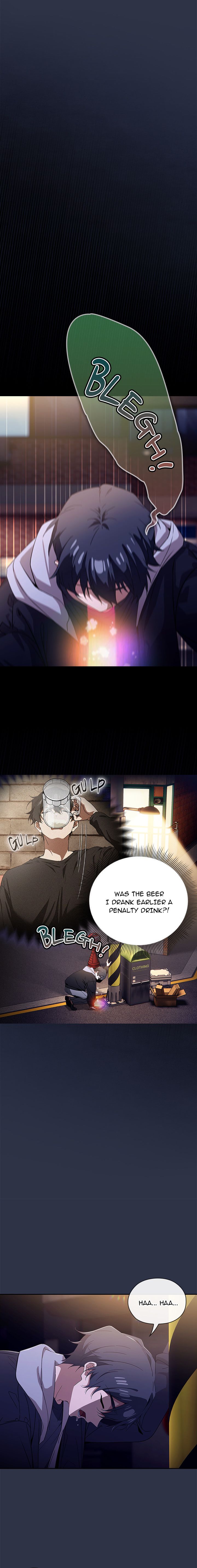 Switch ON Season 2 - Chapter 1 Page 24