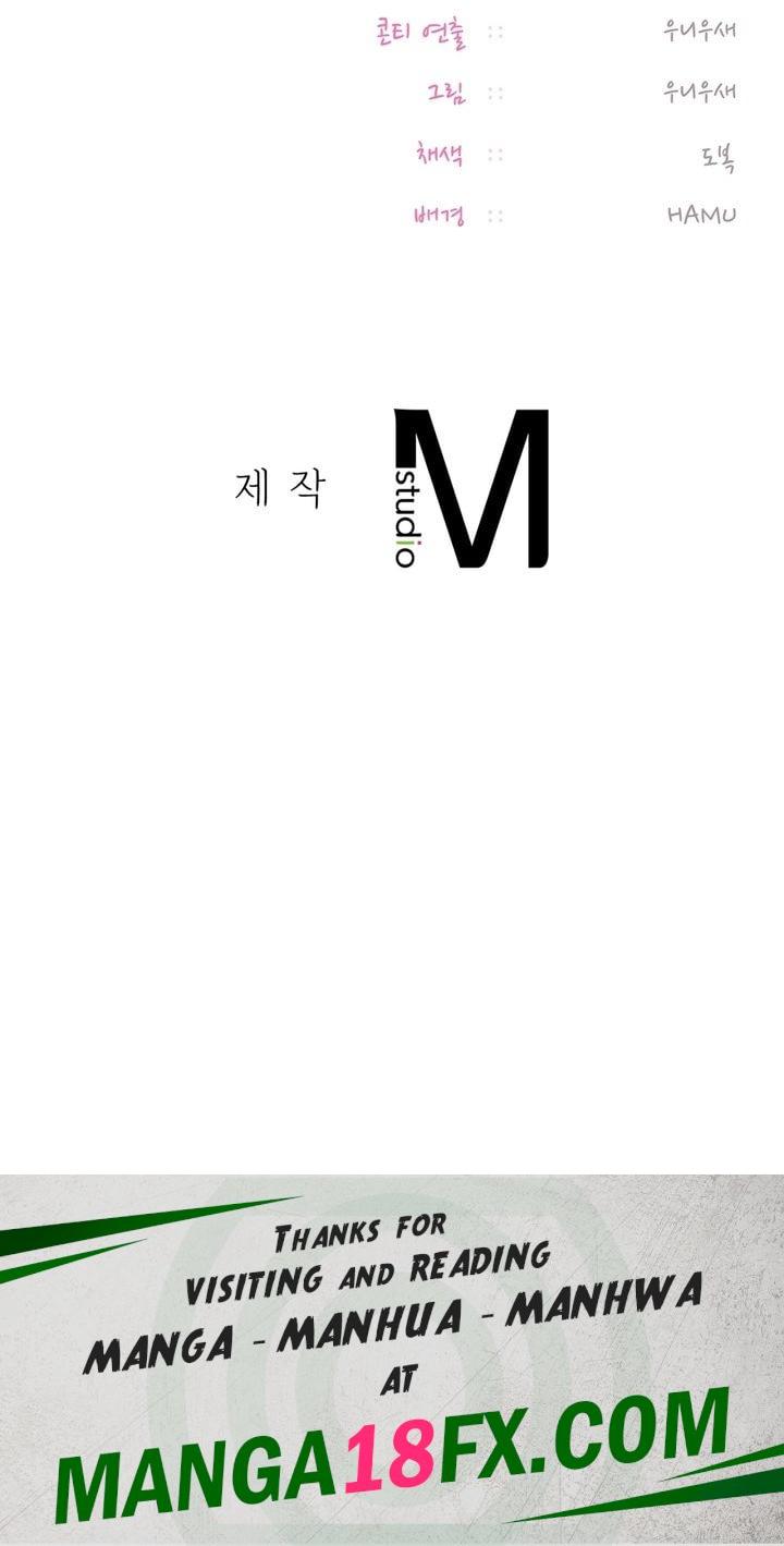 The Professor’s Secret Account - Chapter 15 Page 44