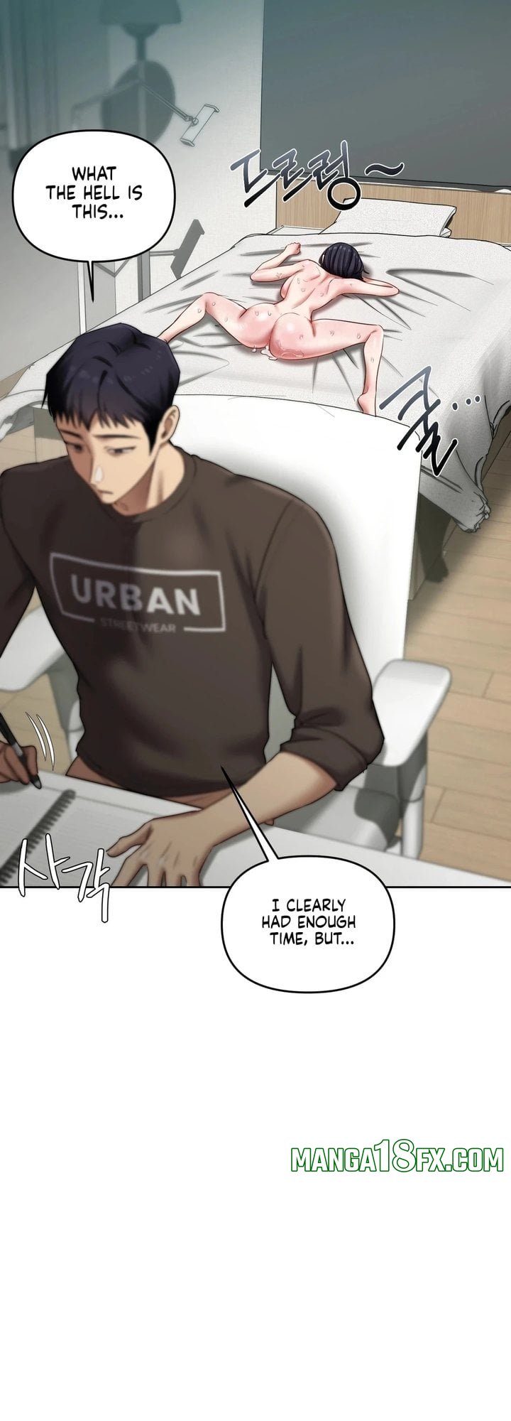 The Professor’s Secret Account - Chapter 20 Page 32