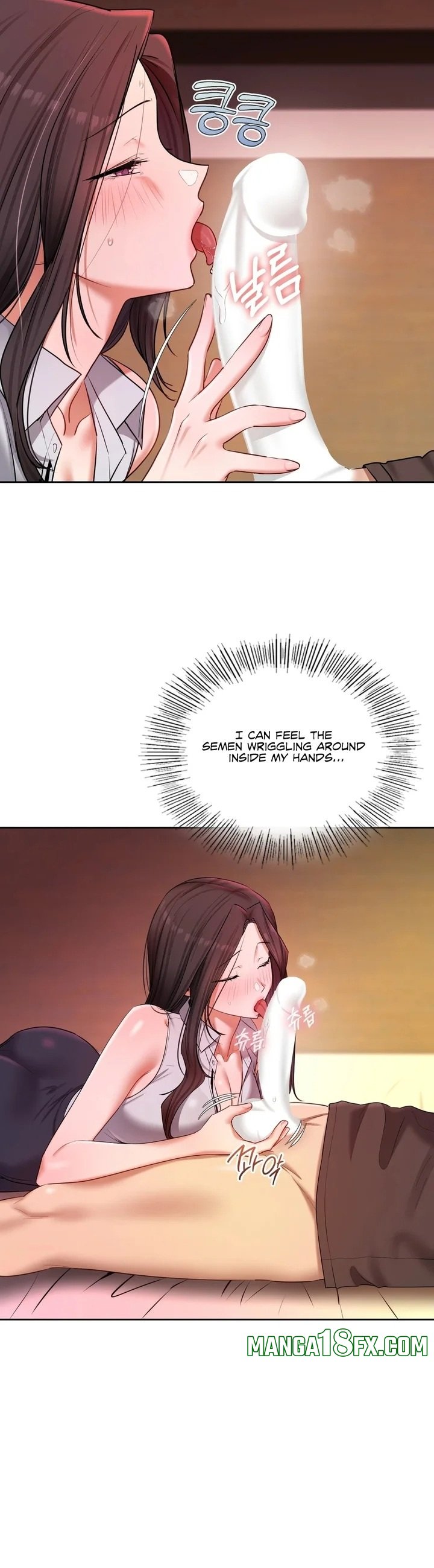 The Professor’s Secret Account - Chapter 21 Page 9