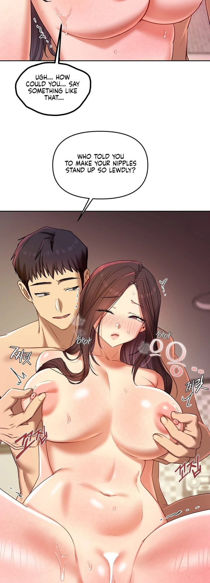 The Professor’s Secret Account - Chapter 22 Page 10