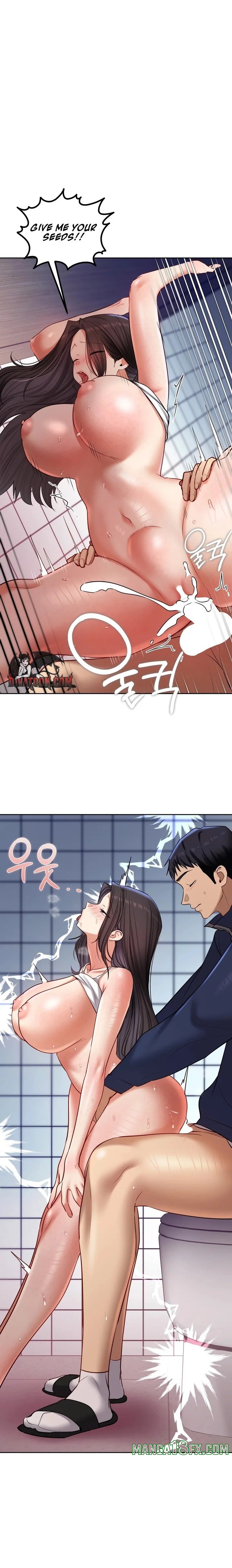 The Professor’s Secret Account - Chapter 25 Page 17