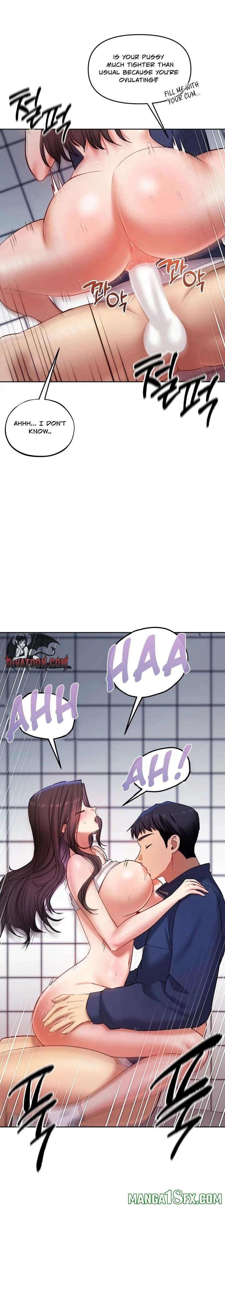 The Professor’s Secret Account - Chapter 25 Page 3