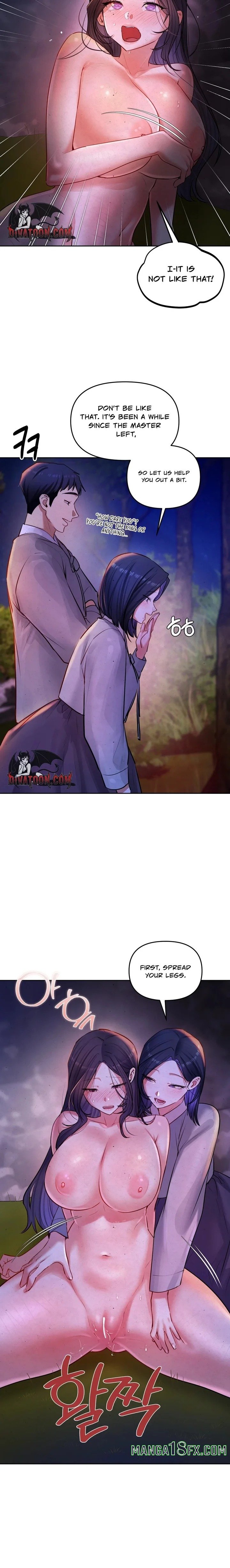 The Professor’s Secret Account - Chapter 26 Page 16