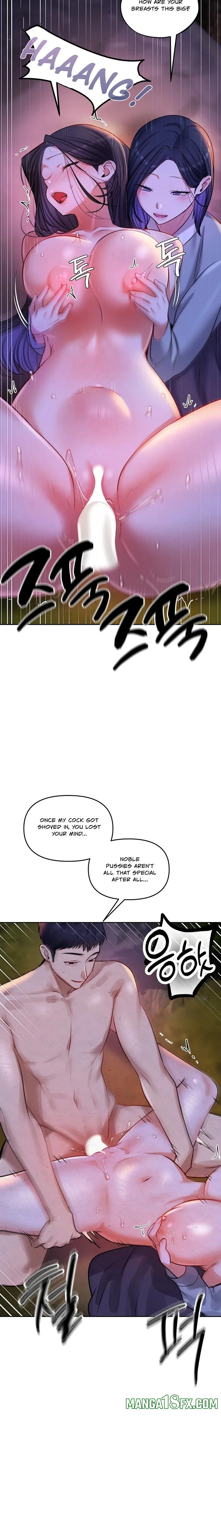 The Professor’s Secret Account - Chapter 26 Page 20