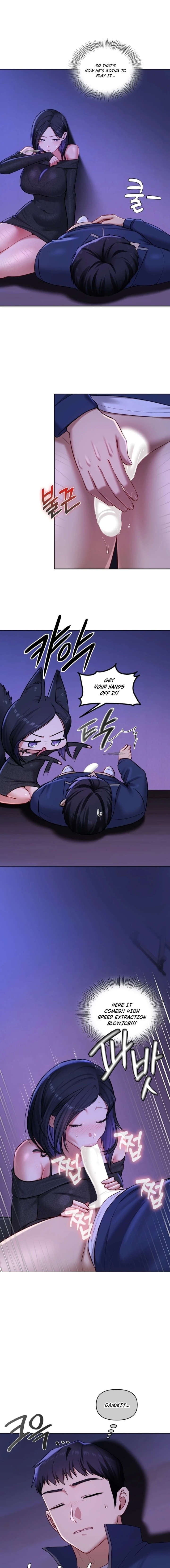 The Professor’s Secret Account - Chapter 27 Page 3