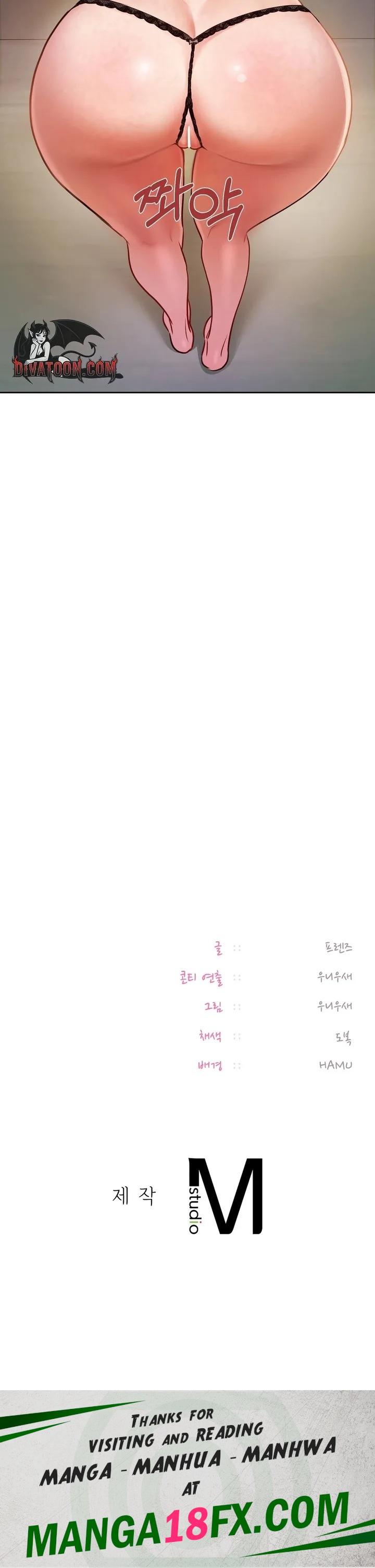 The Professor’s Secret Account - Chapter 29 Page 24