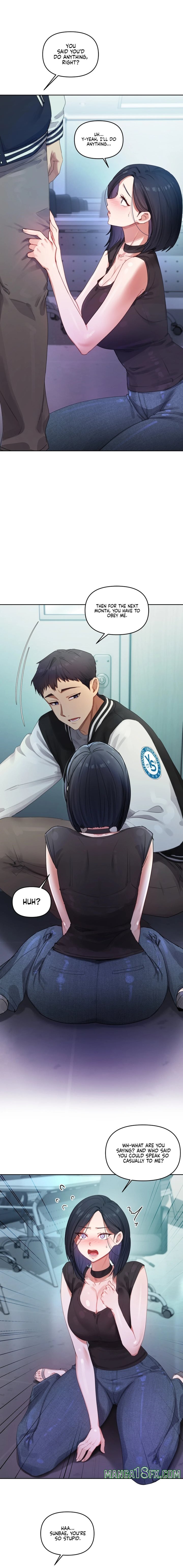 The Professor’s Secret Account - Chapter 3 Page 7