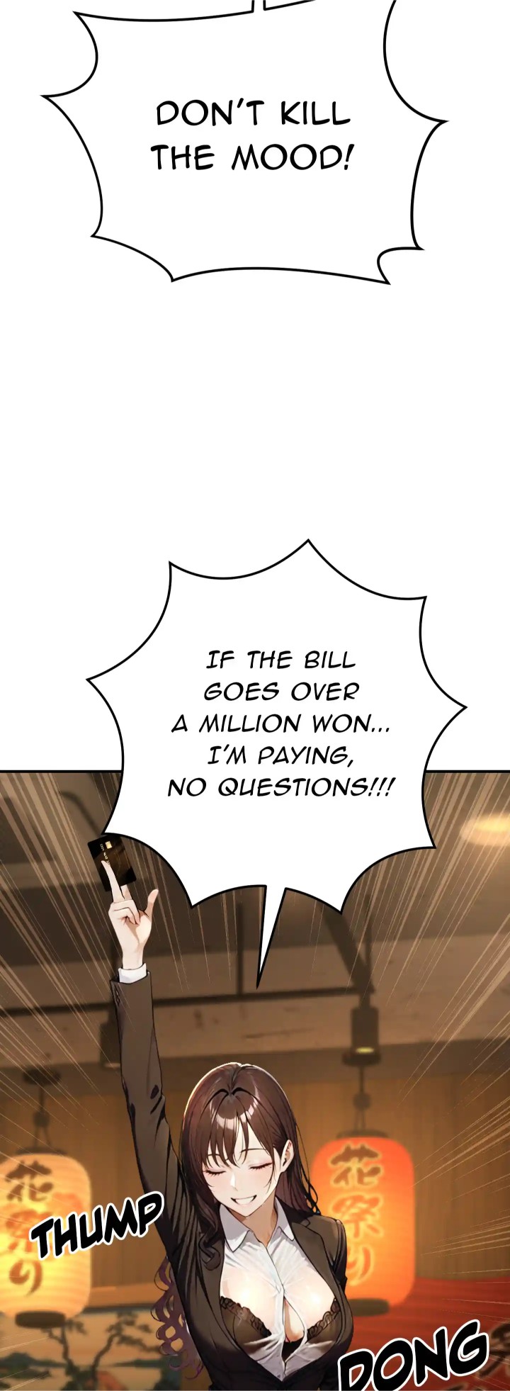 A Girlfriend Every Day of the Week - Chapter 1 Page 66