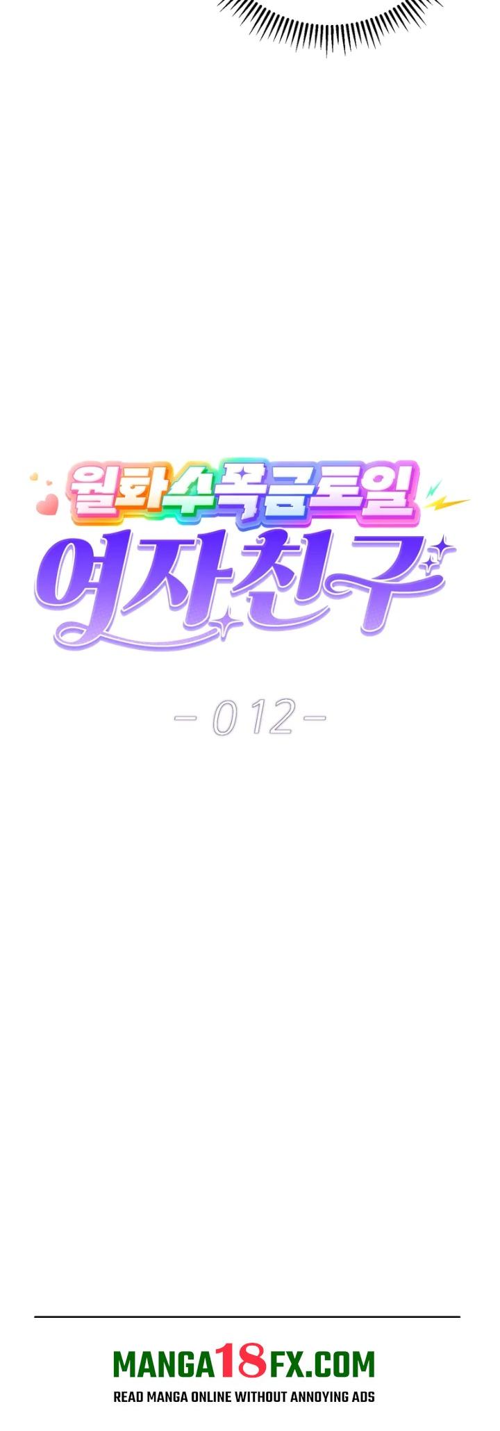 A Girlfriend Every Day of the Week - Chapter 12 Page 26