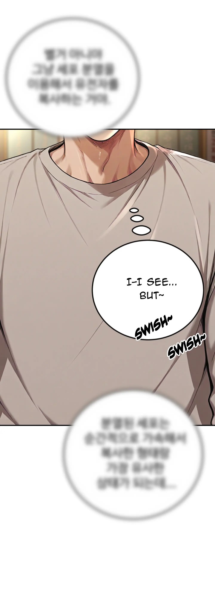 A Girlfriend Every Day of the Week - Chapter 2 Page 7