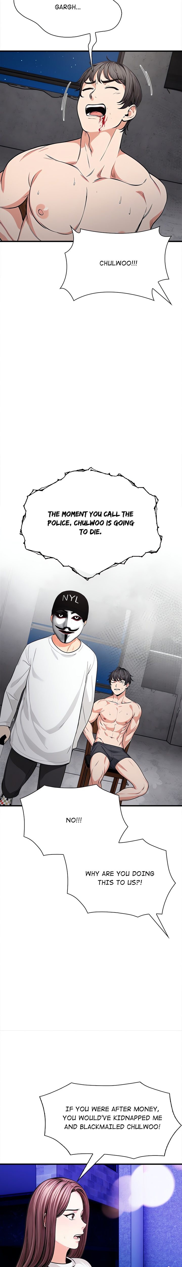 Mission - Chapter 1 Page 17