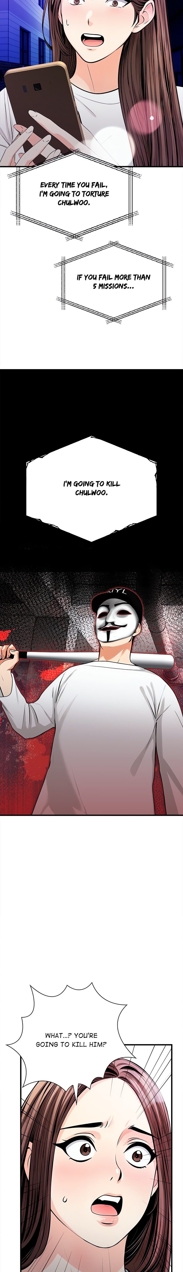 Mission - Chapter 1 Page 20