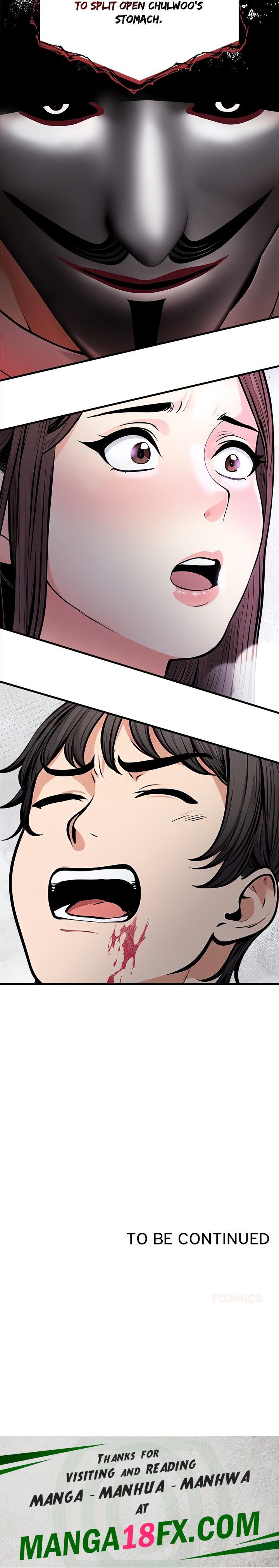 Mission - Chapter 1 Page 22