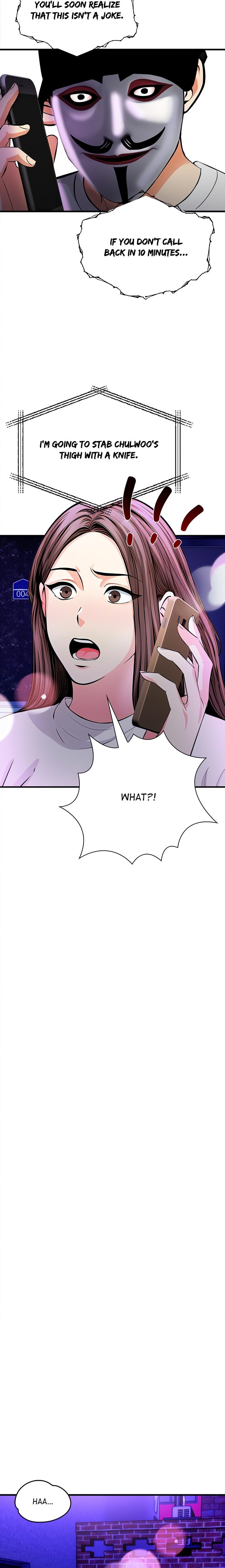 Mission - Chapter 1 Page 7