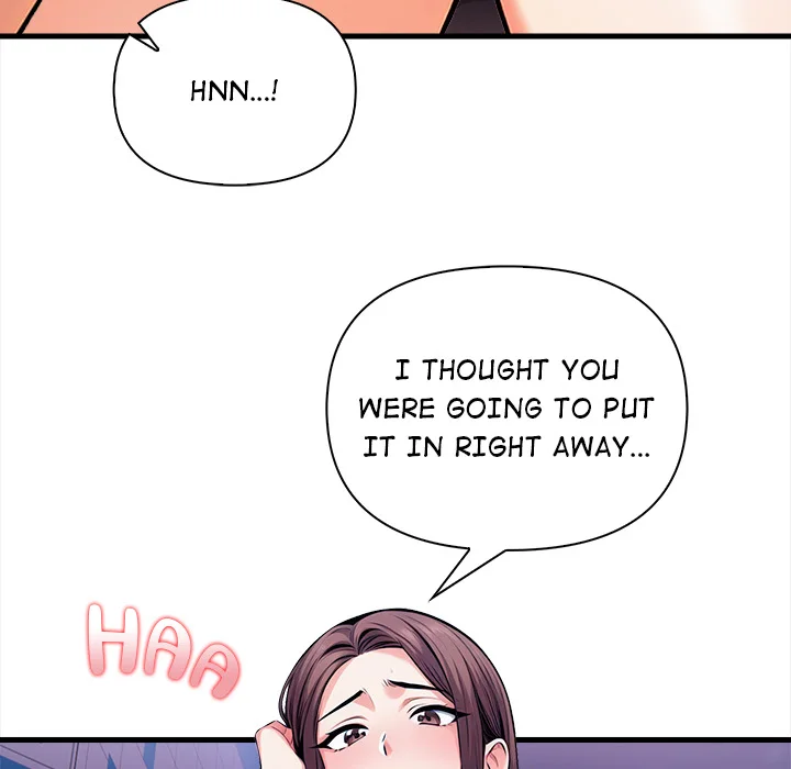 Mission - Chapter 17 Page 107