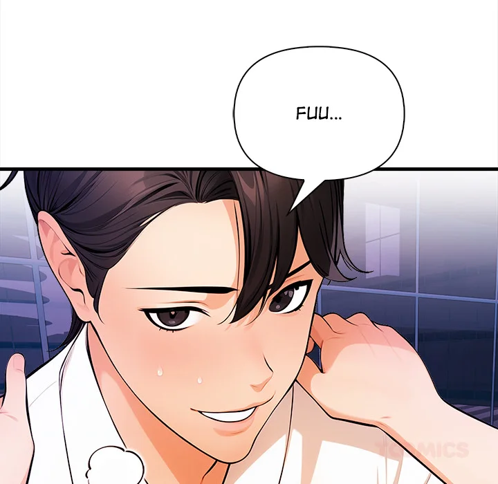 Mission - Chapter 17 Page 117