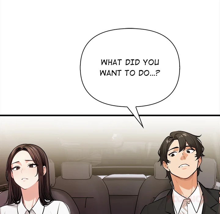 Mission - Chapter 17 Page 51