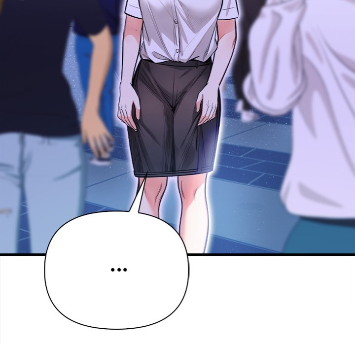 Mission - Chapter 4 Page 147