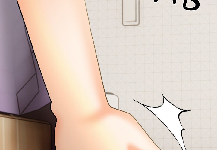 Mission - Chapter 4 Page 2