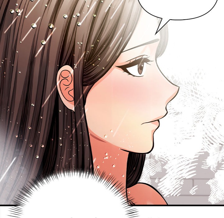 Mission - Chapter 4 Page 24