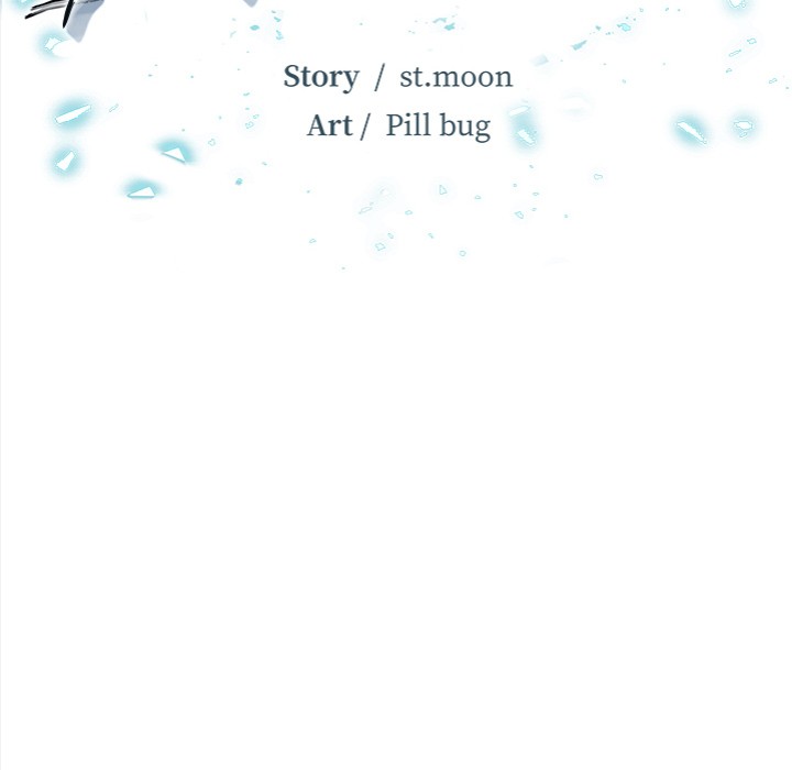 Mission - Chapter 4 Page 6