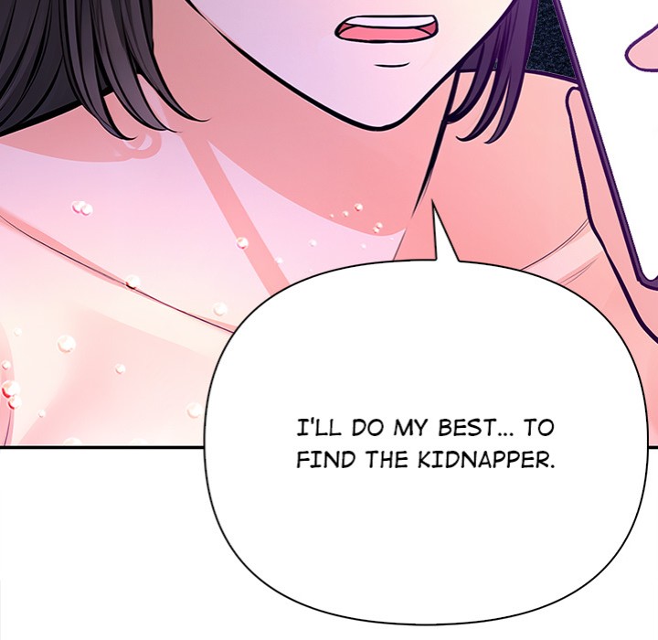 Mission - Chapter 4 Page 88