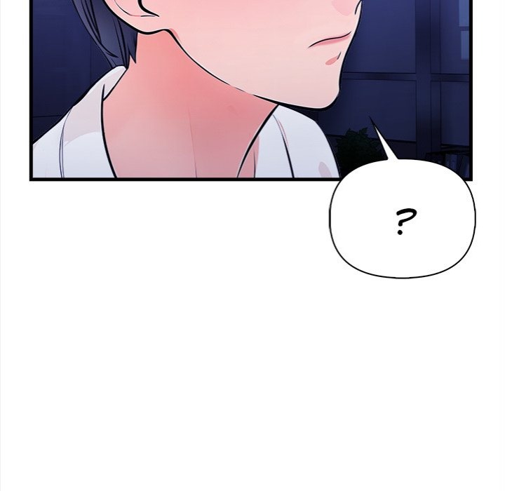 Mission - Chapter 7 Page 104