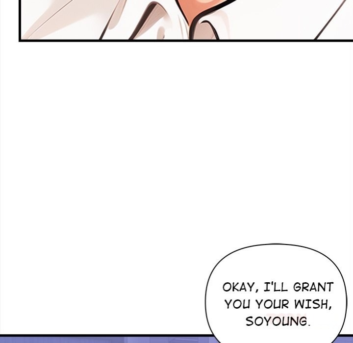 Mission - Chapter 7 Page 147