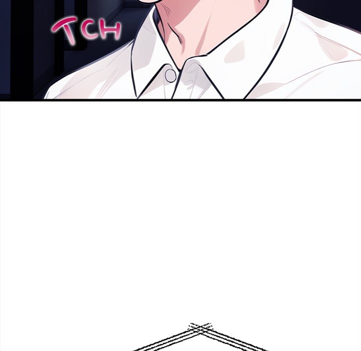 Mission - Chapter 7 Page 25