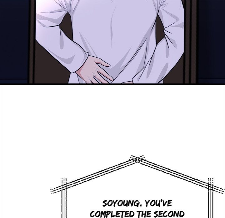 Mission - Chapter 7 Page 27