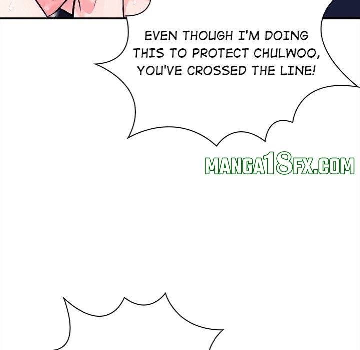 Mission - Chapter 7 Page 45