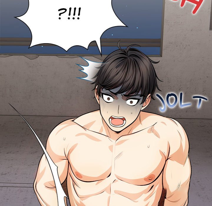 Mission - Chapter 7 Page 57