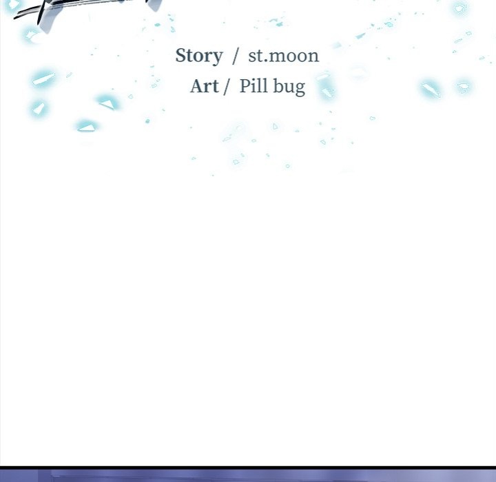 Mission - Chapter 7 Page 7