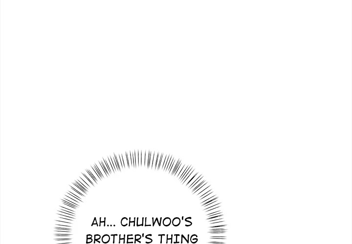 Mission - Chapter 8 Page 4